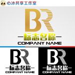 BR字母LOGO