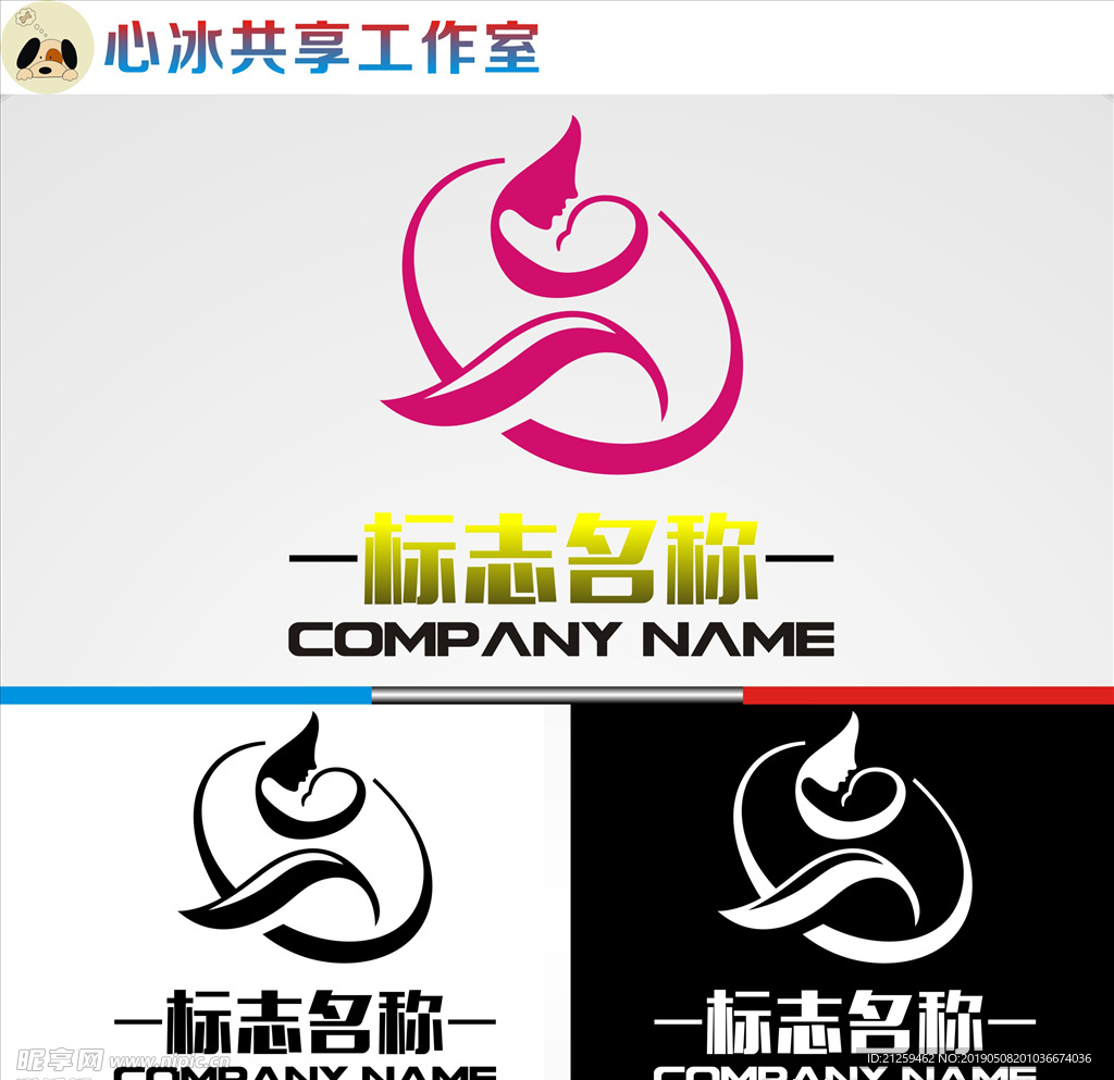 母婴LOGO