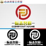 LOGO设计