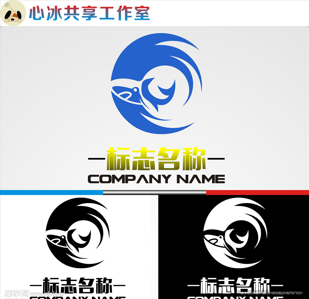 鲸鱼LOGO