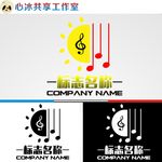 音乐LOGO