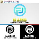 LOGO设计