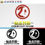 LOGO设计