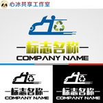 汽车LOGO