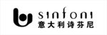 诗芬尼 LOGO