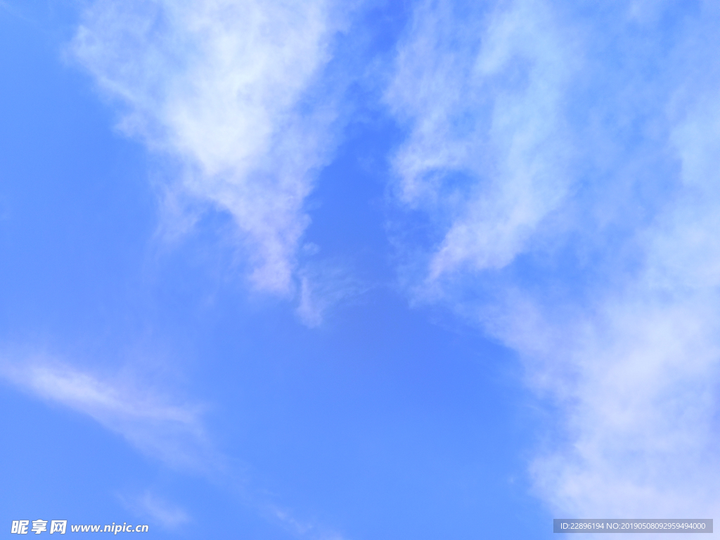 天空
