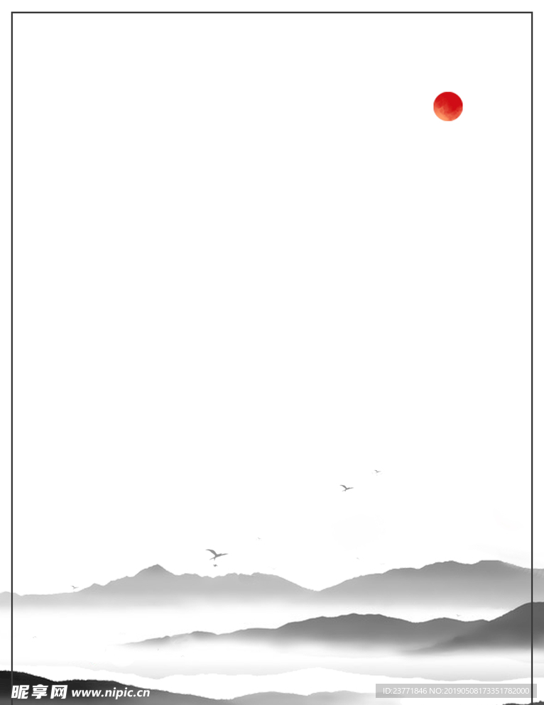 中国风背景