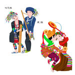 卡通少数民族