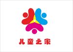儿童之家标志