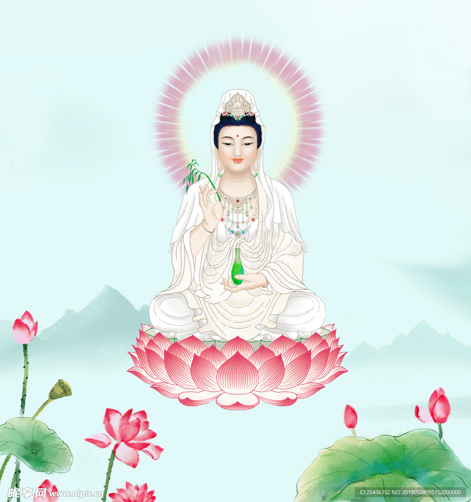 观音