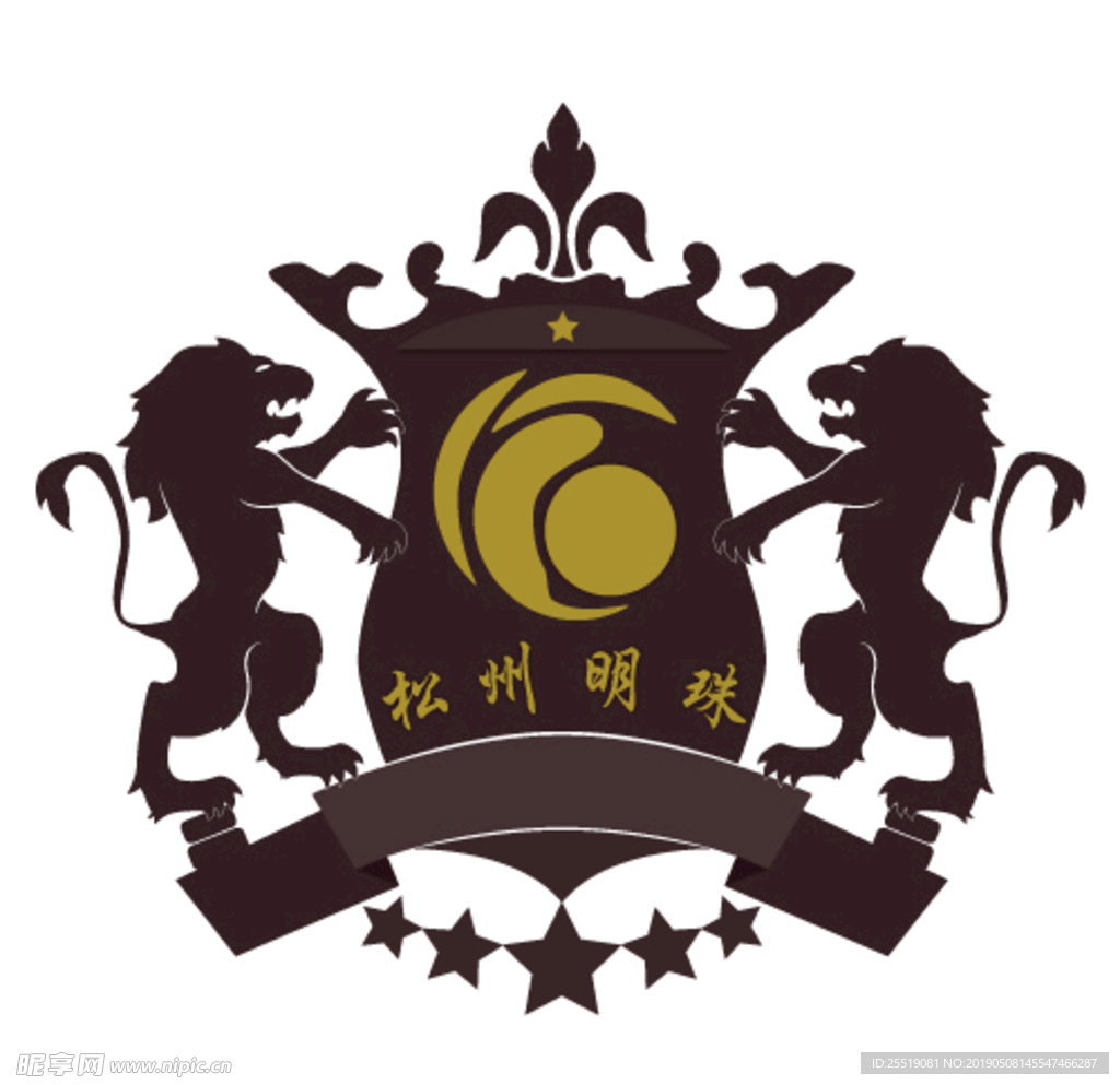松州明珠logo 临摹