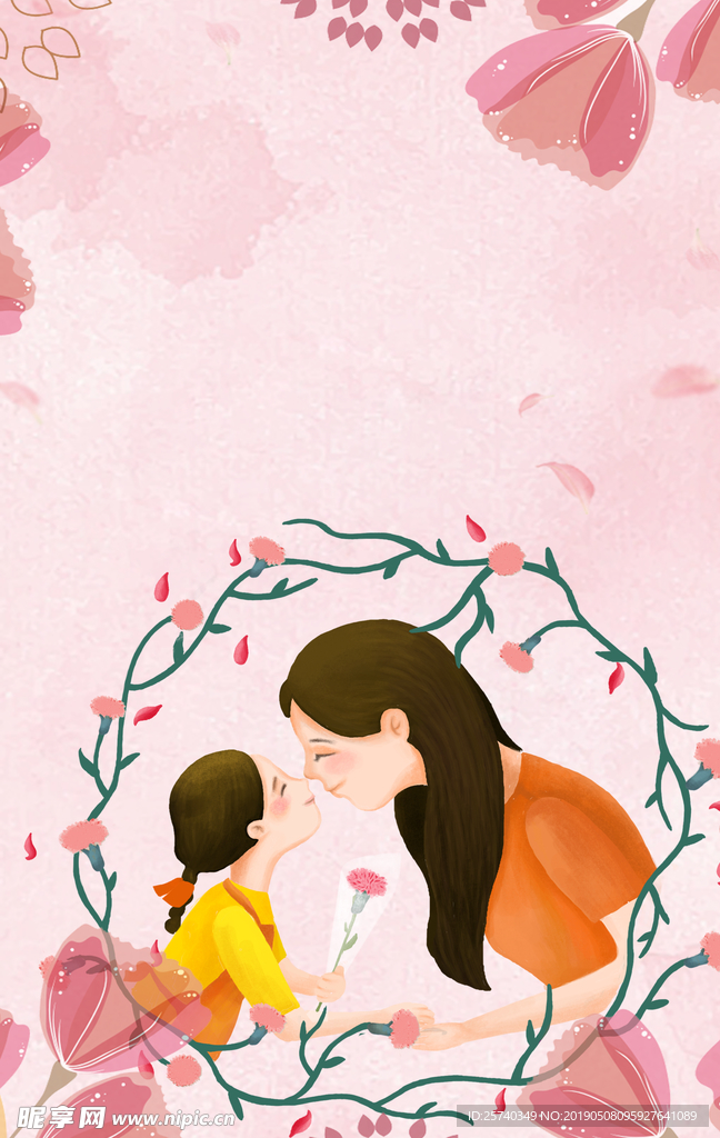 母亲节