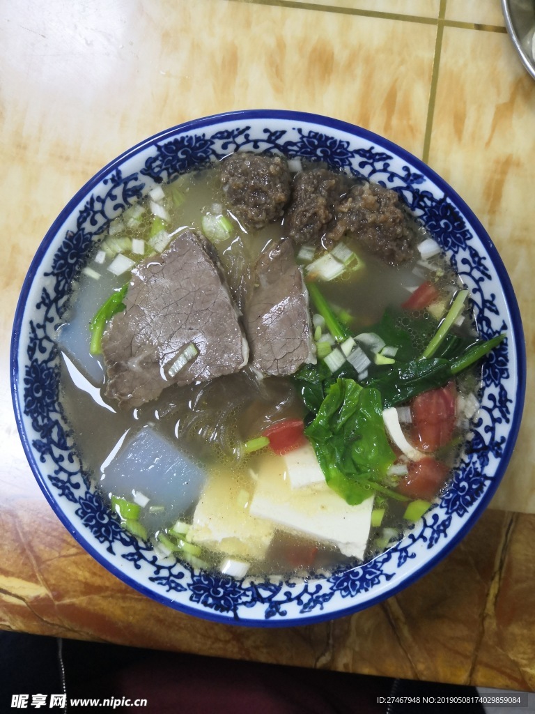丸子汤