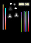 LED发光效果