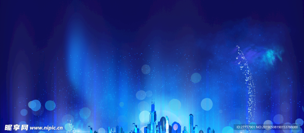 科技背景
