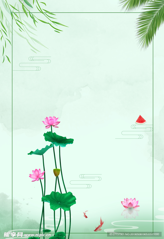 荷花背景