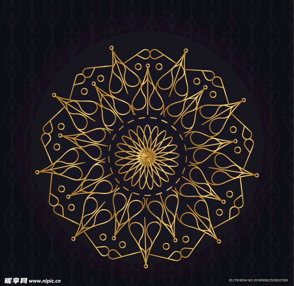 底纹