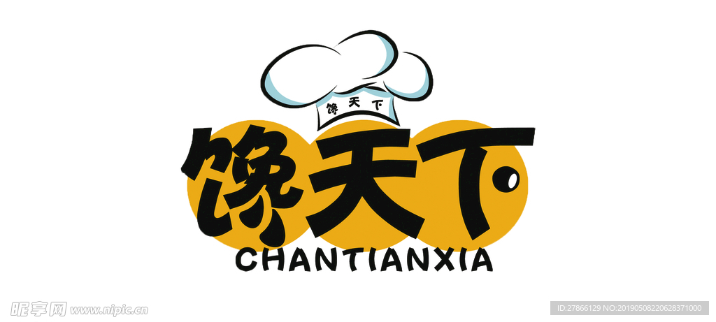 馋天下logo