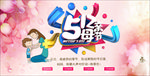 母情节