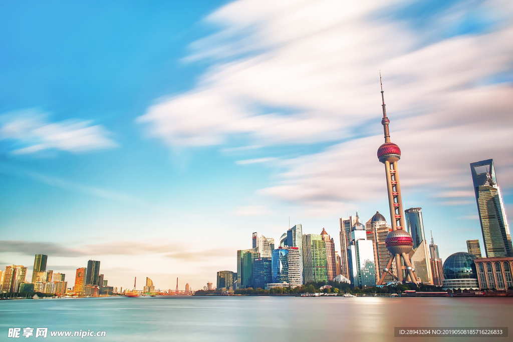 上海