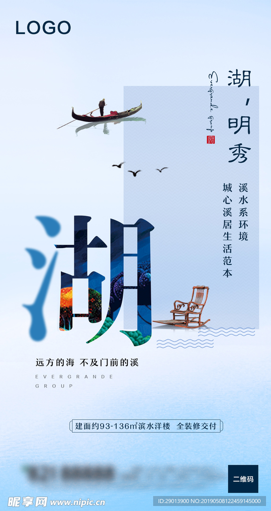 系列稿