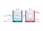 洗手间门牌
