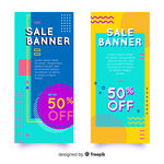 促销banner