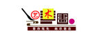 美术器材室