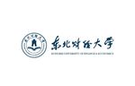 东北财经大学矢量logo.ai