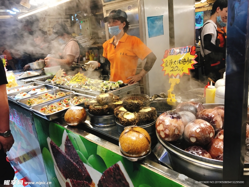 三亚 美食街 美食 夜宵 海鲜