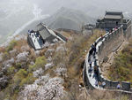 居庸关长城