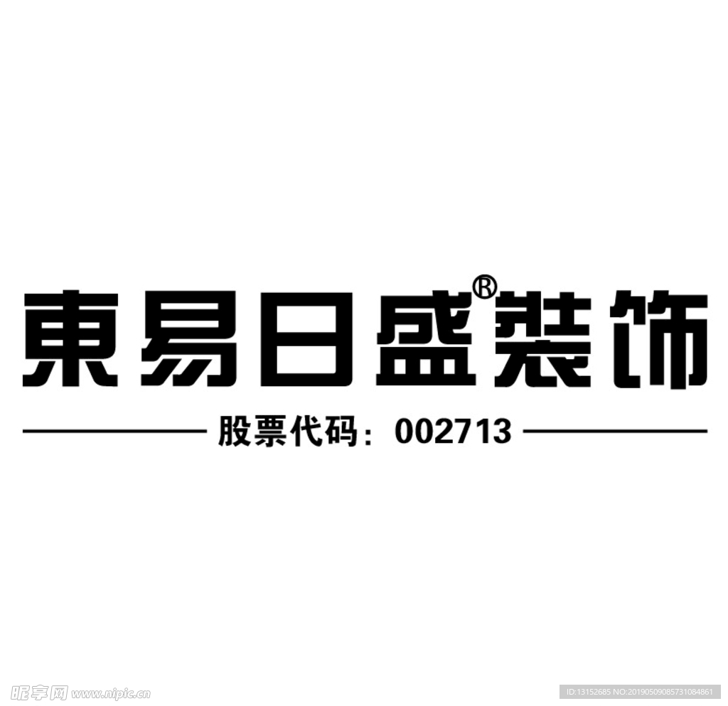 东易日盛LOGO