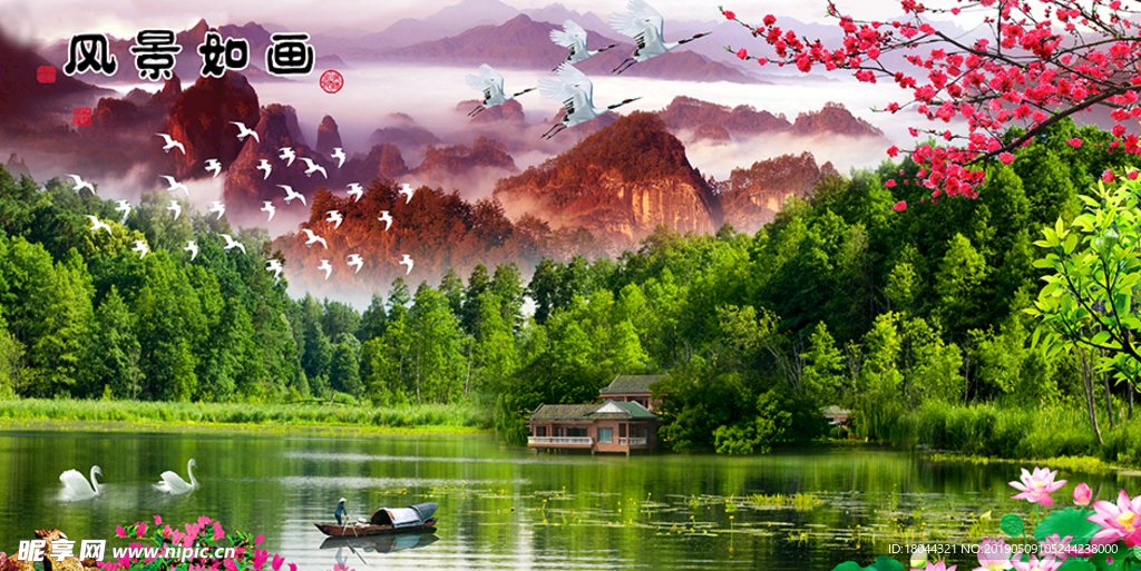 山水画中式电视背景墙