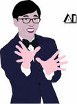 韩国艺人