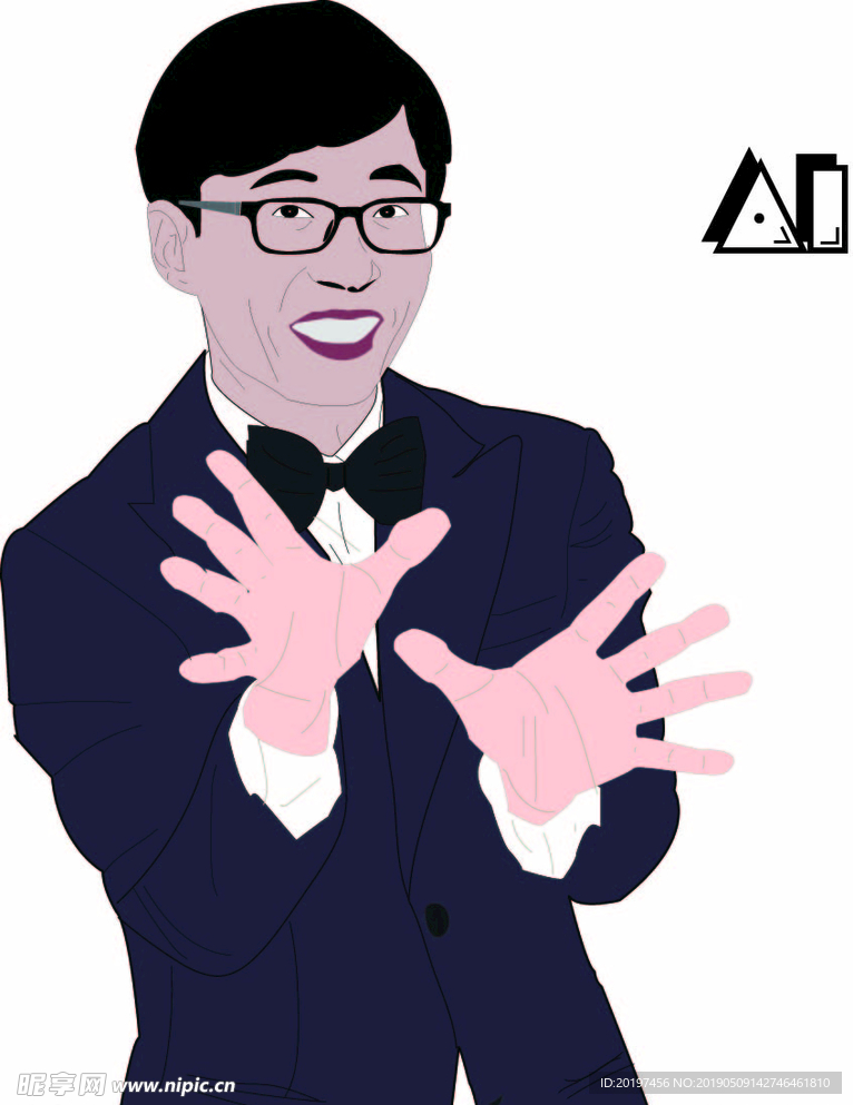 韩国艺人