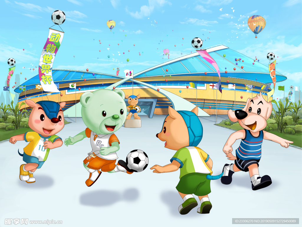 世界杯小松鼠足球插画动画漫画