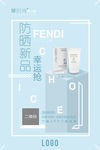 创意设计