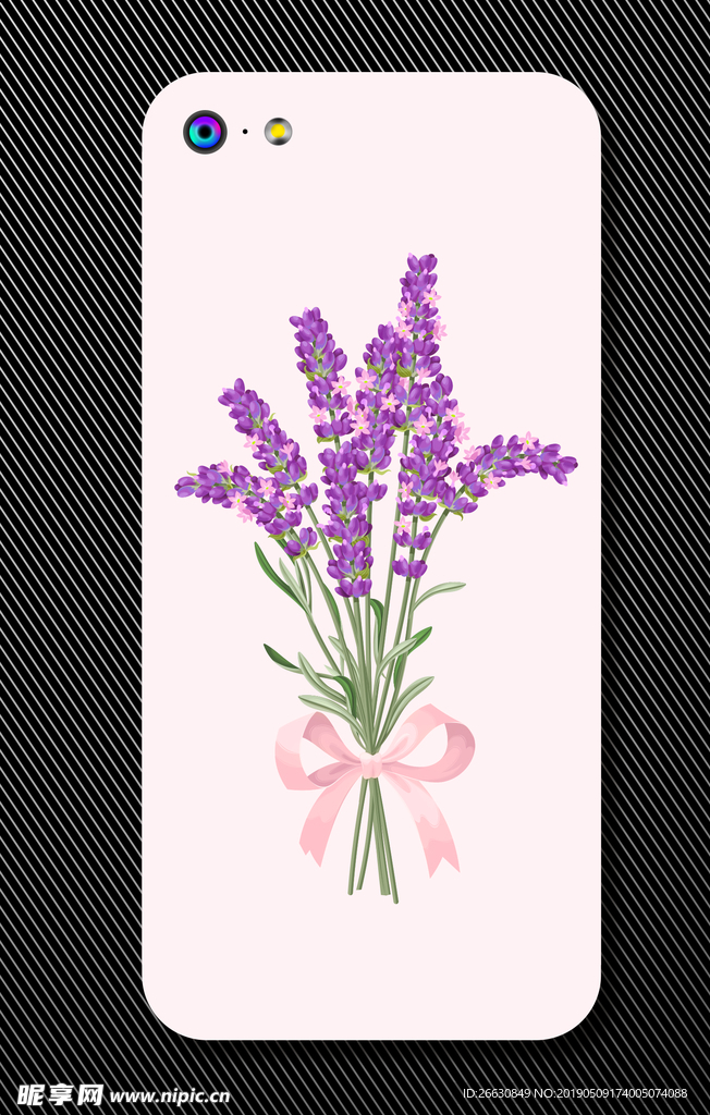 薰衣草