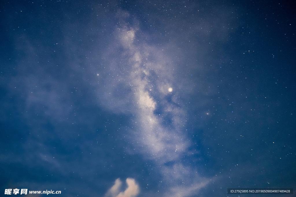 星空