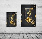 主播招募令 招募海报