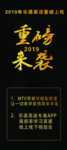 乐语英语
