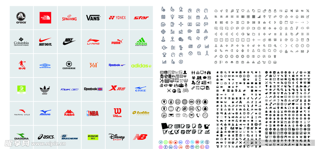 商务图标 体育品牌 矢量图