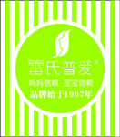 雷氏普爱