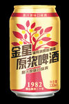 金星原浆啤酒