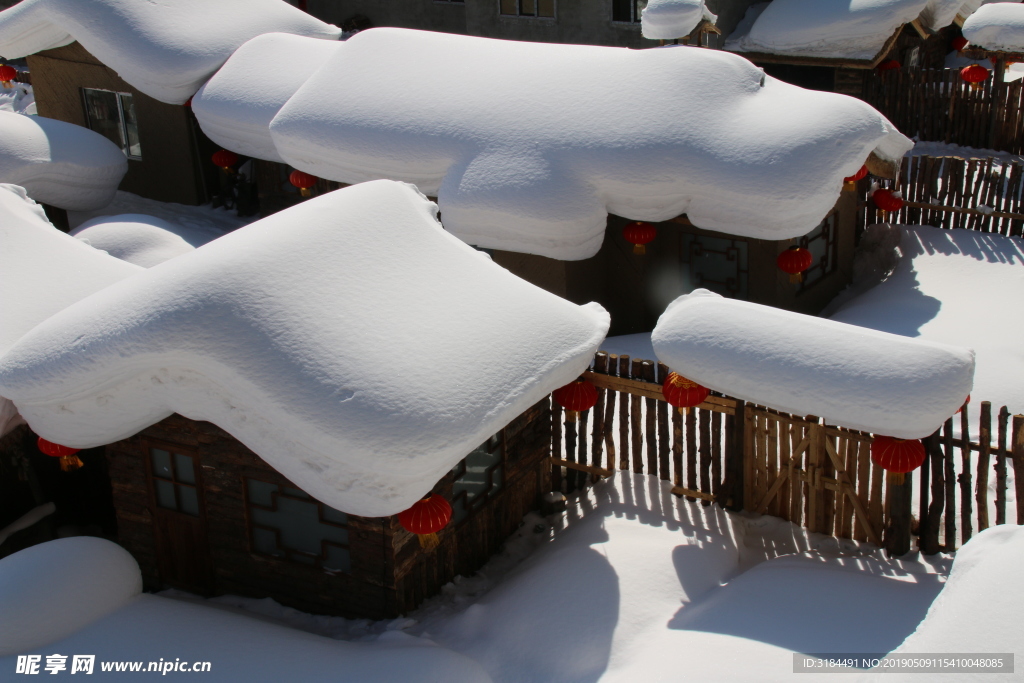 雪乡