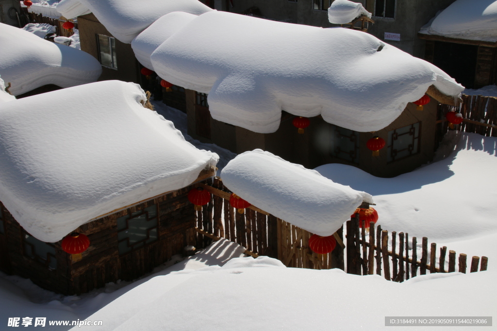 雪乡