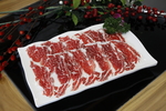 手切羊肉