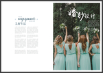 画册海报设计