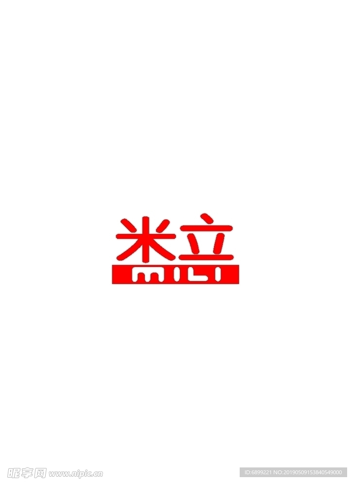 米立标志