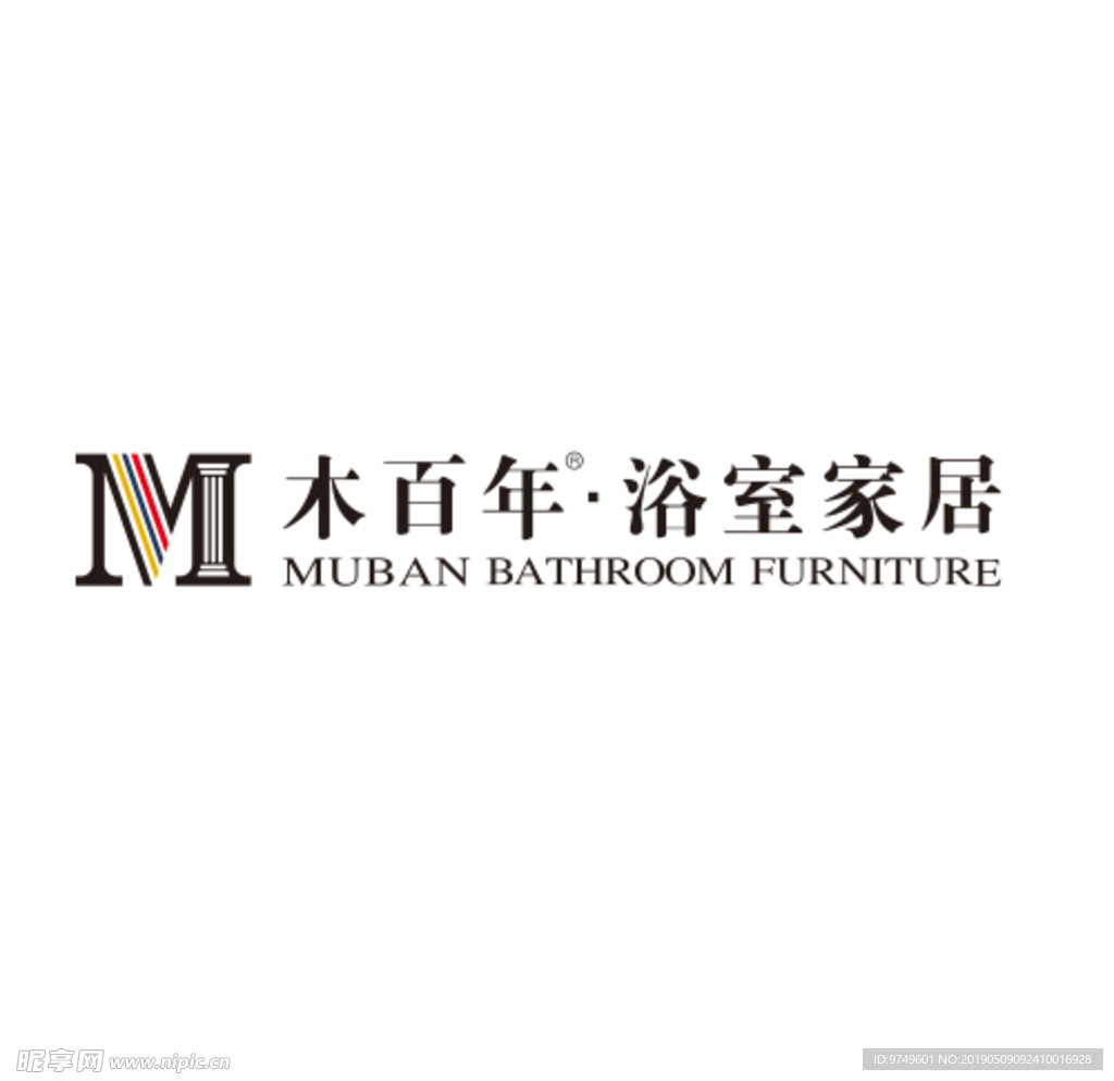 木百年标志